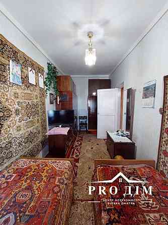 Продаж квартири у центрі міста Кам`янець-Подільський