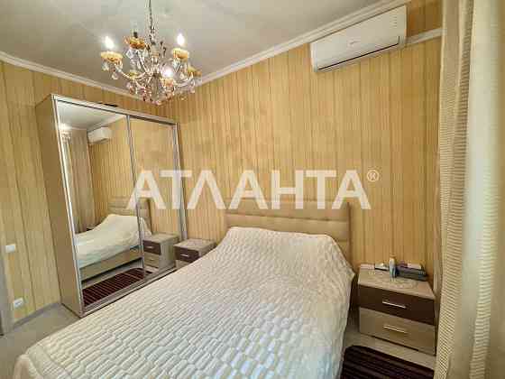 Уютная 1 комнатная квартира на Французском бульваре от СК Кадор Одеса