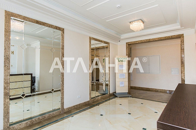 Уютная 1 комнатная квартира на Французском бульваре от СК Кадор Одеса - зображення 7