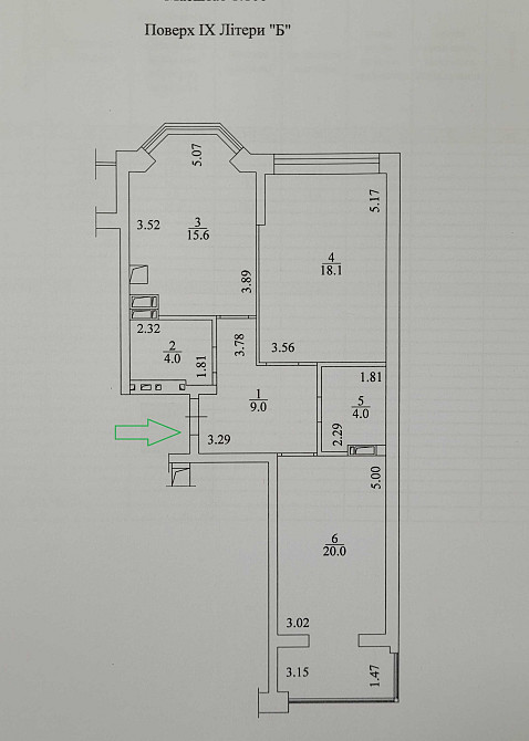 Ірпінь, ЖК Мюнхаузен 2. вул. Київська. Без%. Будинок зданий. Документи Ирпень - изображение 6