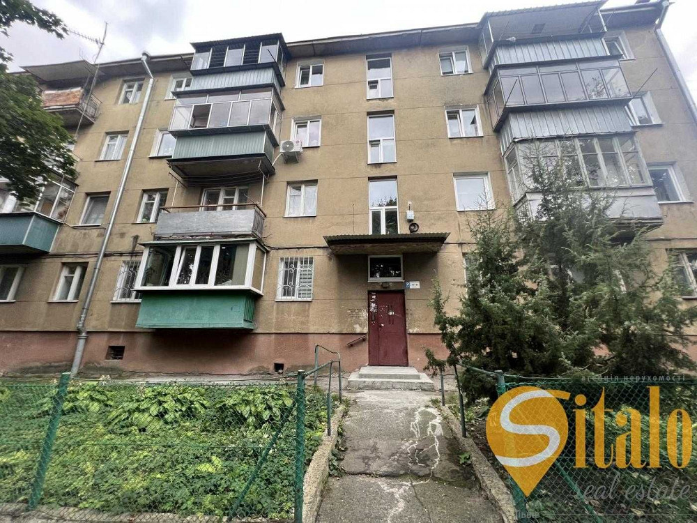 Продаж 2 кімнатної квартири, вулиця Поліщука Львов - изображение 3