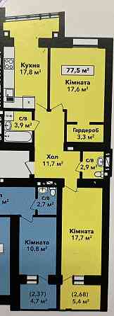 ВИГІДНА ЦІНА. Двокімнатна квартира ЖК Перлина Проскурова. ID 31555 Хмельницкий