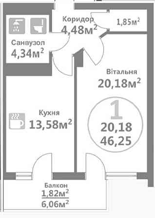 Продаж 1-кімнатної квартири в новобудові Трак Глинянський Львів