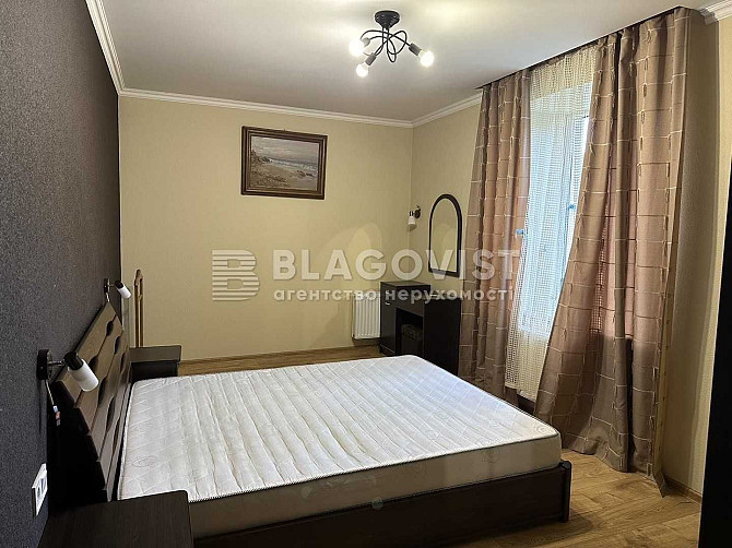 Продаж 2-х кімн Герцена 35,ЖК Герцен Парк, Лук'янівка,Дорогожичі Kyiv - photo 5