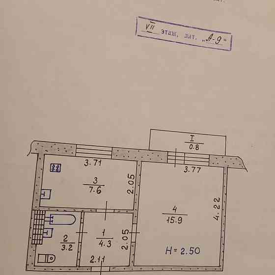 Продається 1-но кімнатна квартира на 5-му Зарічному 7/9 Кривий Ріг