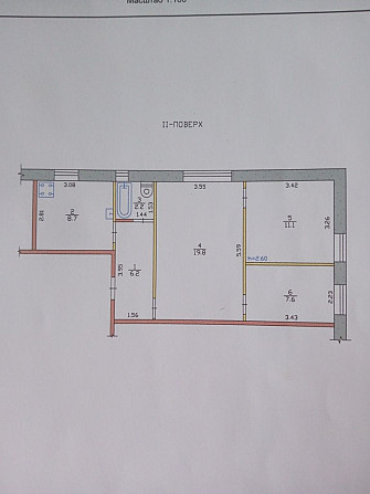 Продам приватизированную квартиру Rai-Oleksandrivka - photo 2