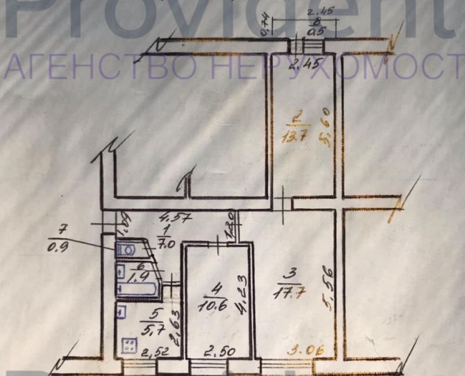 Продаж 3 кімнатної квартири|59м2 Uzhhorod - photo 6