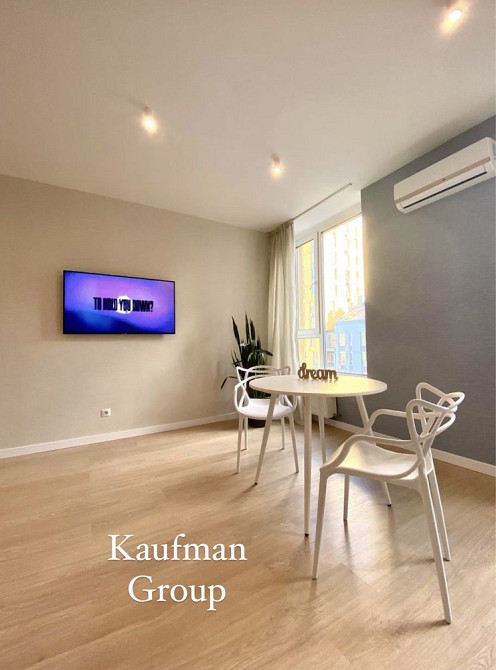 Оренда 1 к кв. Комфорт Таун Киев - изображение 1