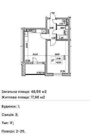 48м2 зремонтом єОселя ЖК Деснянський Парк Мододіжний Закревського Киев - изображение 6