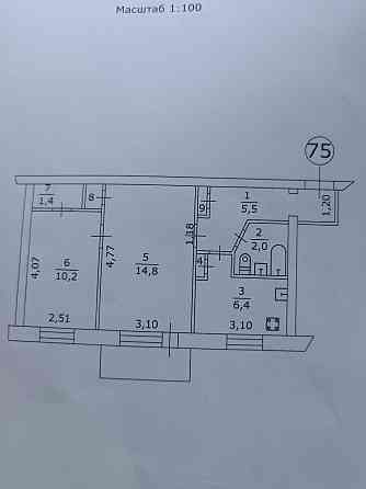 2 км квартира 42.5 м2 Звенигородська Kam`ianske (Zaporizka obl.)