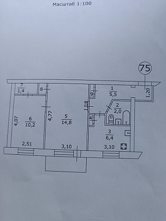 2 км квартира 42.5 м2 Звенигородська Кам`янське (Запорізька обл.) - зображення 1