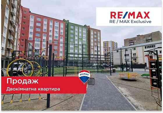 Продаж 2 кім Велес готова до ремонту ЖК Гетьманський Іvano-Frankivsk