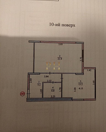 Продаж 1к квартири по вул.Білогірській Ternopil - photo 2