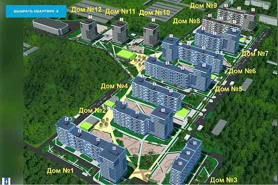 DC S4 Продам 1 комнатную квартиру новострой ЖК Пролисок м.Дворец Спорт Kharkiv