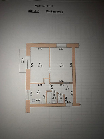 Продам 2-х кімнатну квартиру з документами на автономне опалення Shostka - photo 1