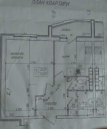 Продаж 1к,  новобудова ЖК Атлант смт.Коцюбинське , 43 m2 Коцюбинское - изображение 3