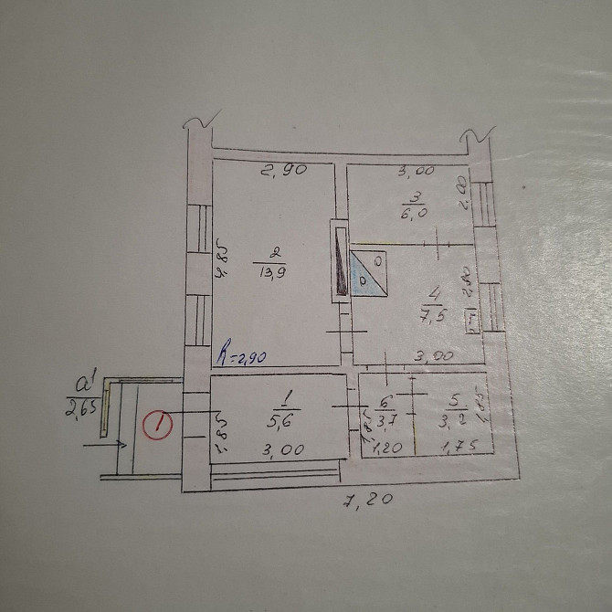 Продам квартиру в селищі Мирне Bobrovytsia - photo 3