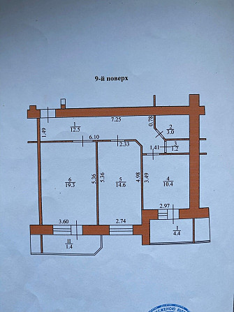 Продаж 2-х кім. квартири з і.о. на масиві Дружба, вул. Лучаківського 6 Ternopil - photo 1