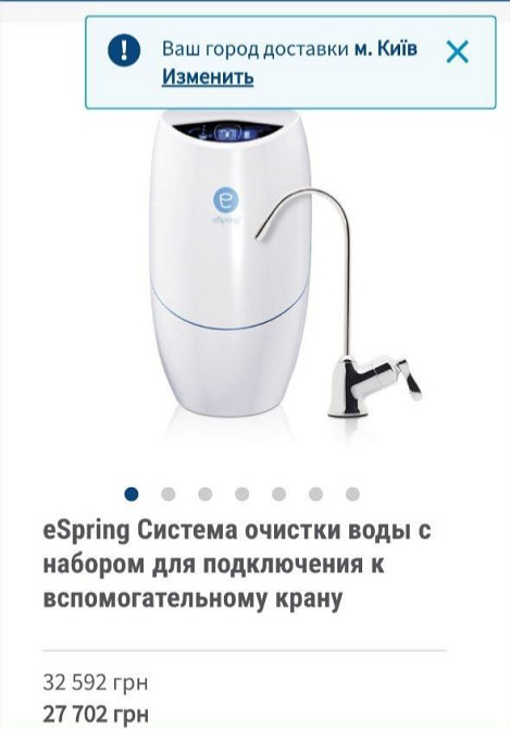 Оренда 3к+кабінет на пр.Науки. В будинку укриття! Киев - изображение 8