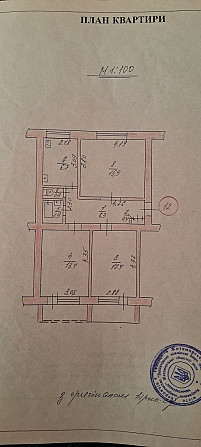 Продам трикімнатну квартиру Vakulenchuk - photo 1