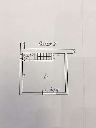 Продам 5-кімнатну квартиру Berezne - photo 2