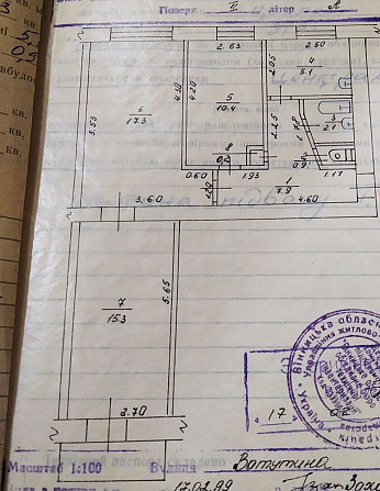 Продаж 3к в р-н Тяжилів Vinnytsia - photo 7