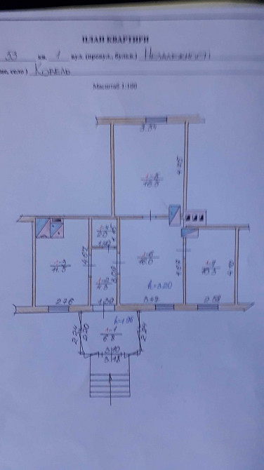 3-х кімнатна квартира 67,4 кв.м. Повністю вмебльована. Вїзжай та живи Любомль - зображення 1