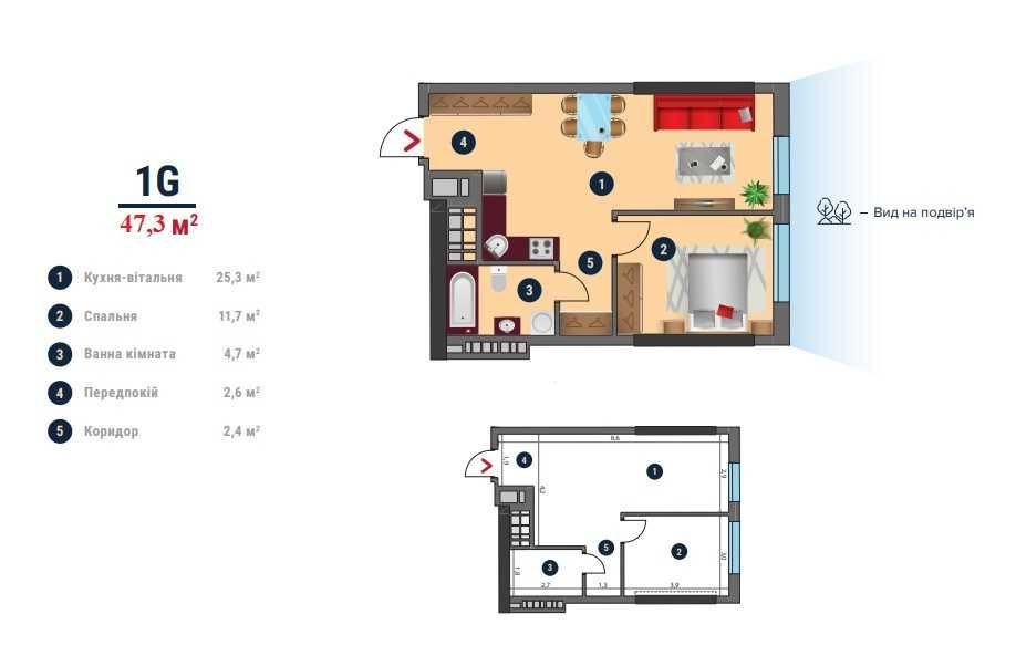 ЖК САЛЮТ (SALUT), 48 кв. м. Дружбы Народов, 2. Без % Киев - изображение 3
