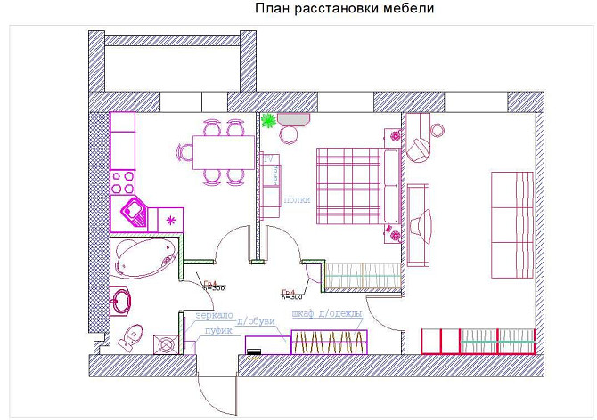 2-х ком. квартира 5-7 мин. метро Масельского, ЖК Мира 1 Харьков - изображение 6