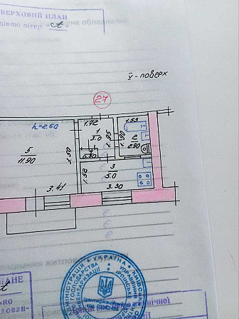 Продам 1к квартиру Ирпень - изображение 6