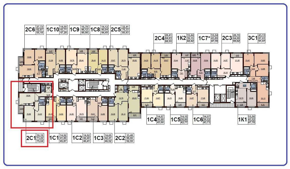 Продаж Квартири ЖК Варшавський 2. Будинок 14.1. Грекова 4. 12 поверх. Київ - зображення 7