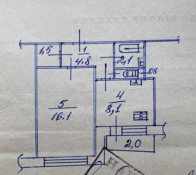 Продам 1-у к. квартиру Радужный 22 Киев - изображение 6