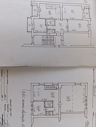 Квартира 5 кімнат Золочів Zolochiv (Lvivska obl.) - photo 3