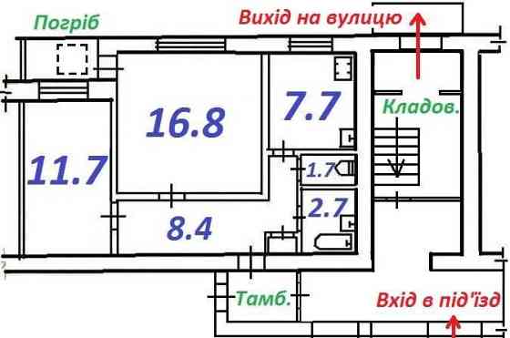 2 кім.кв. з перспетивою!   "ДЕЛИКАТ" Чорновола/Благовісна 1/10 Ц 50 м2 Cherkasy