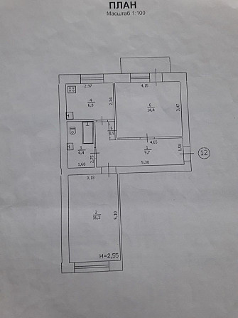 Продам 2-х кімнатну квартиру Эсхар - изображение 1