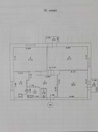 Продаж 3-к сталінки ВІД ВЛАСНИКА. Поруч з м.Дарниця Вишневое - изображение 2