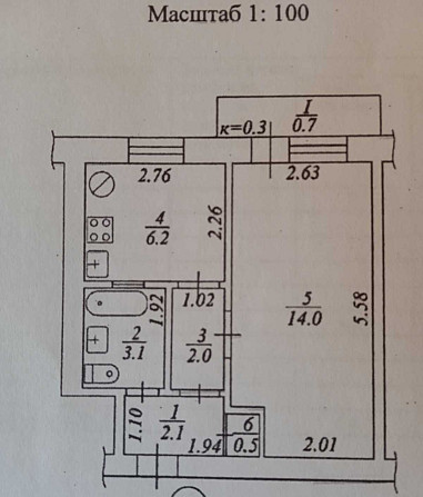 Продам 1 к. квартиру р-н пр. И. Мазепы (быв. Петровского). Дніпро - зображення 8