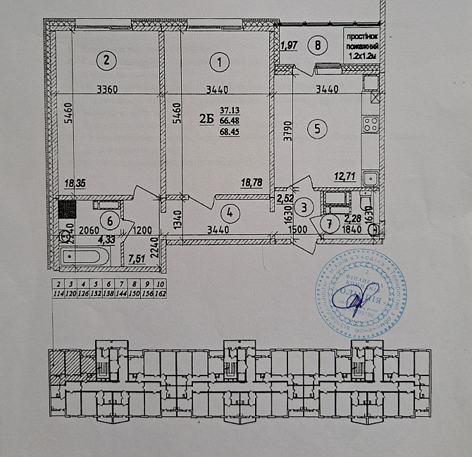 Продам 2-х. квартиру Rozsoshentsi (Poltavska obl.) - photo 5