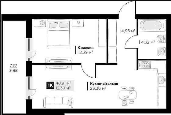 Власник 2к кв-ру 3пов 1секц Perfect Life ПерфектЛайф 65м2 1500дол/м2 Винники