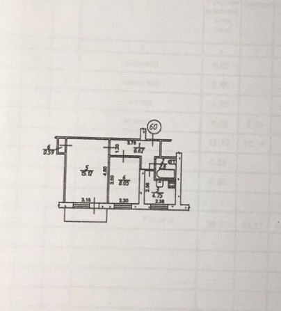 Продається двокімнатна квартира Запорожье - изображение 5
