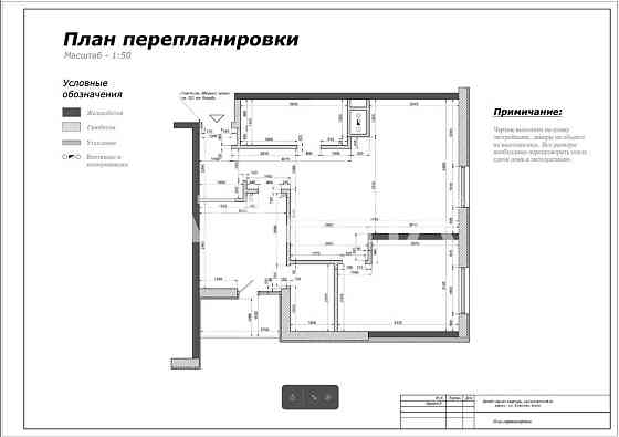 Даухкомнатная квартира по лучшей цене в ЖК «60 Жемчужина»! Одеса