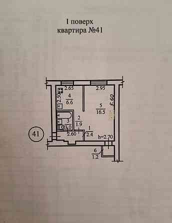 Продам 1 комнатную квартиру на ул. Выборгская Dnipro