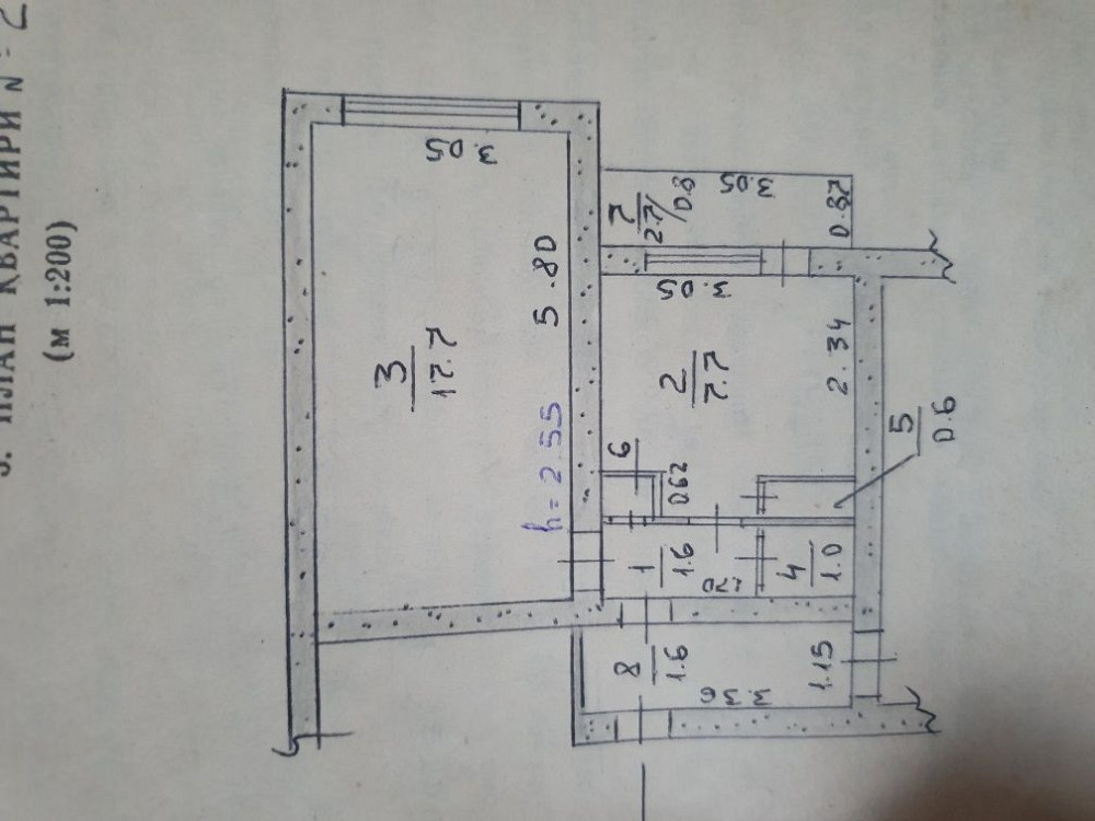 Срочно Продам квартиру в Шевченково без посредника! Возможен торг. Шевченково (Одесская обл.) - изображение 1