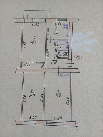 Продам 3х кімнатну каартиру Центр міста Lozova - photo 1