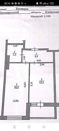 Продам 1 кім квартиру Симоненко 111 Бровари - зображення 5