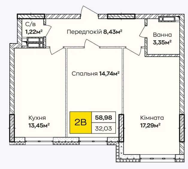 Простір вашої мрії — 2-кімнатна квартира 58.98м² у ЖК Синергія Київ! Киев - изображение 2