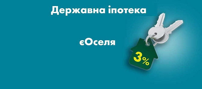 ЖК Одеський бульвар, однокімнатна квартира Чабани - зображення 2