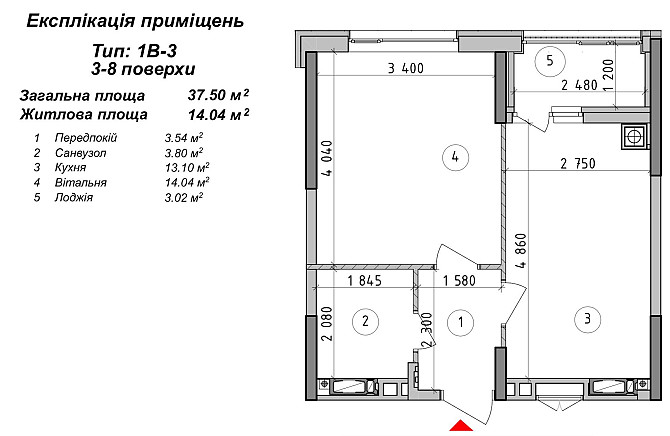 Продам 1-кім кв в ЖК Оптимісто - власник Гатное - изображение 2