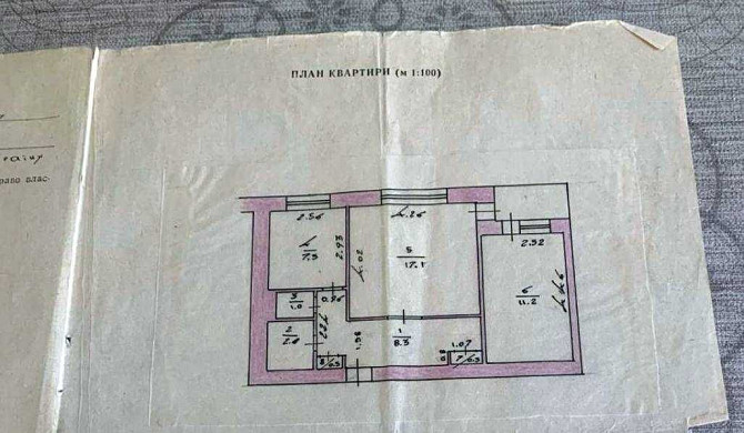 Продаж 2-к квартири з ремонтом та меблями (м.Академмістечко - 15 хв.) Київ - зображення 8