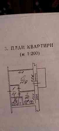 Срочная продажа !!! 1 к/к р-н Стройрынка Mykolaiv